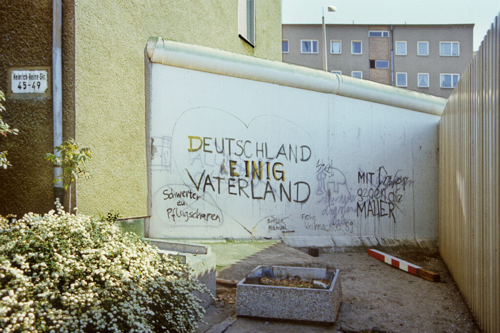 Wall Segment with Graffiti