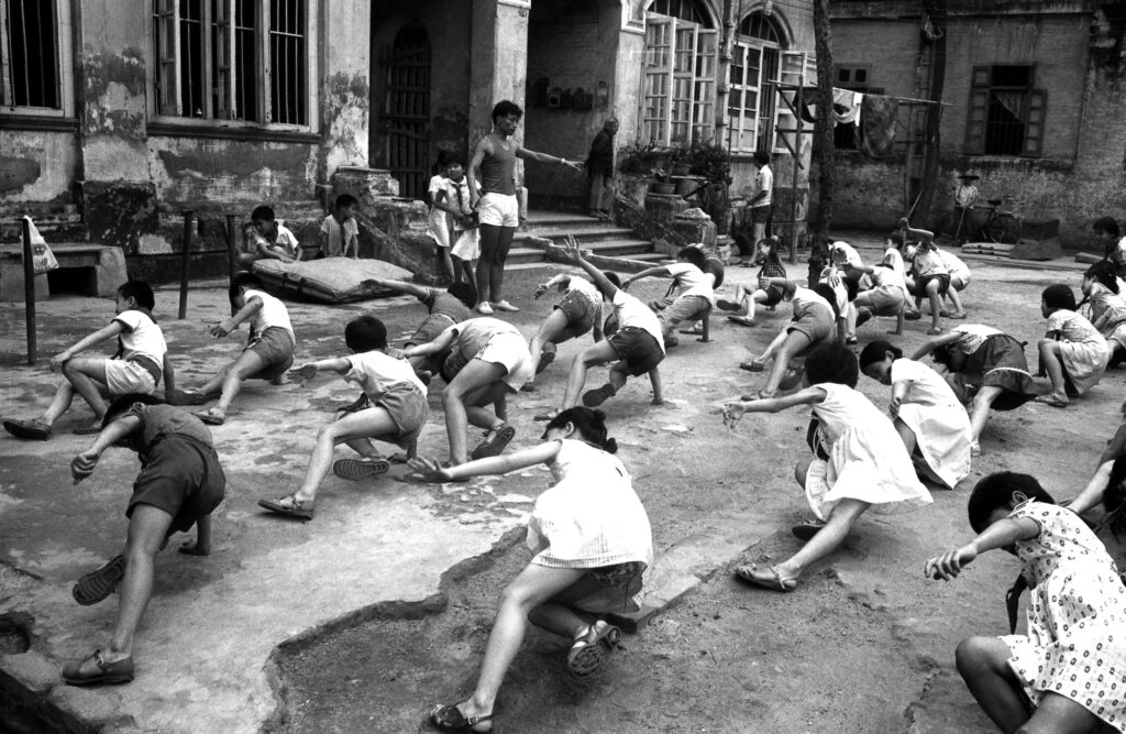 Ritual Calisthenics, Changsha