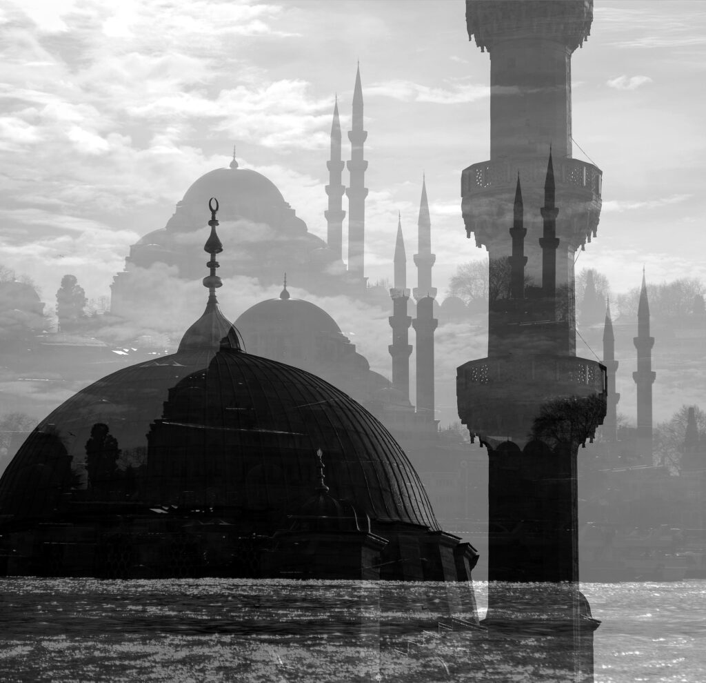 New Mosque