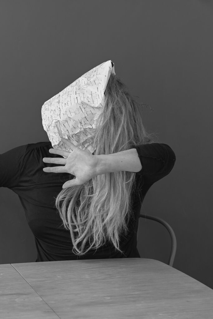My Father’s Eulogy is a Mask #1